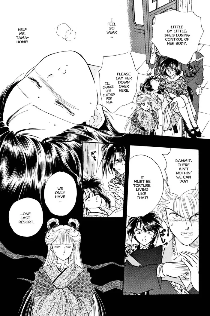 Fushigi Yuugi Chapter 23 image 17_optimized